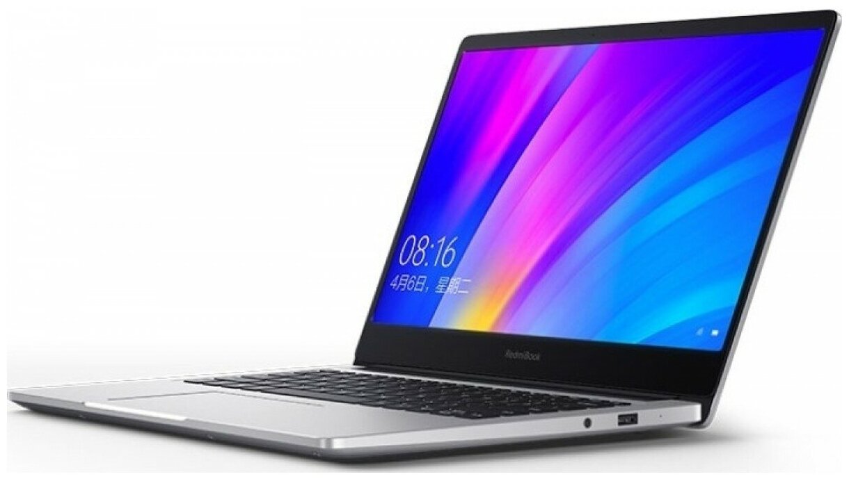 Купить Ноутбук XiaoMI RedmiBook 14 14″/Core i7/16/SSD 512/Iris Xe  Graphics/Windows 11 Home 64-bit/серебристый - цены в Санкт-Петербурге